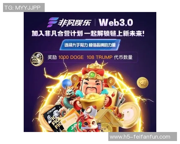 非凡娱乐官网-非凡娱乐官网，解锁娱乐新境界-非凡娱乐官网